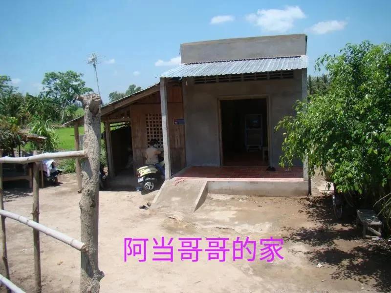 越南娶妻需要什么手续,在越南怎么娶妻生子