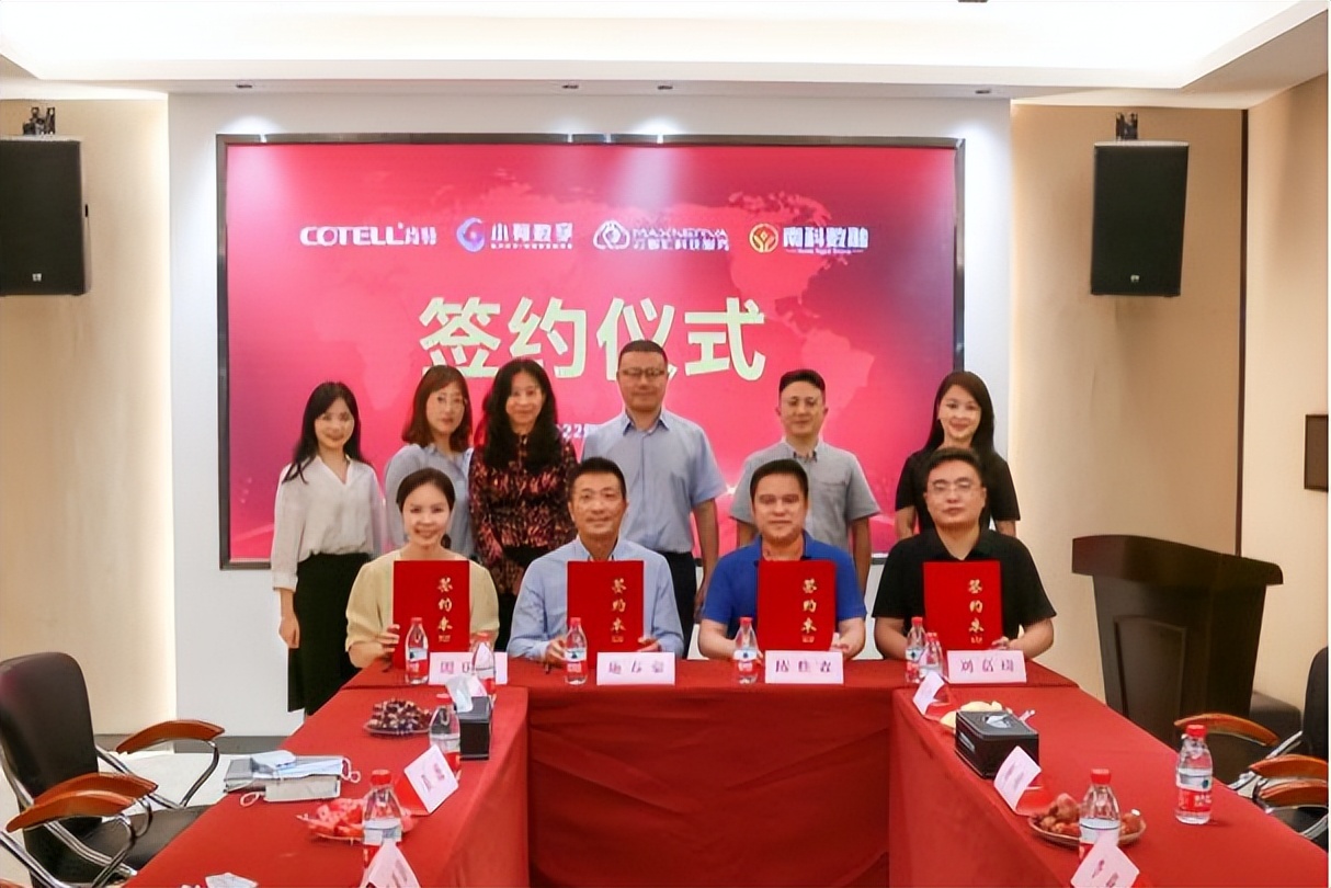 肯特智能有投资价值吗,肯特智能技术公司怎样