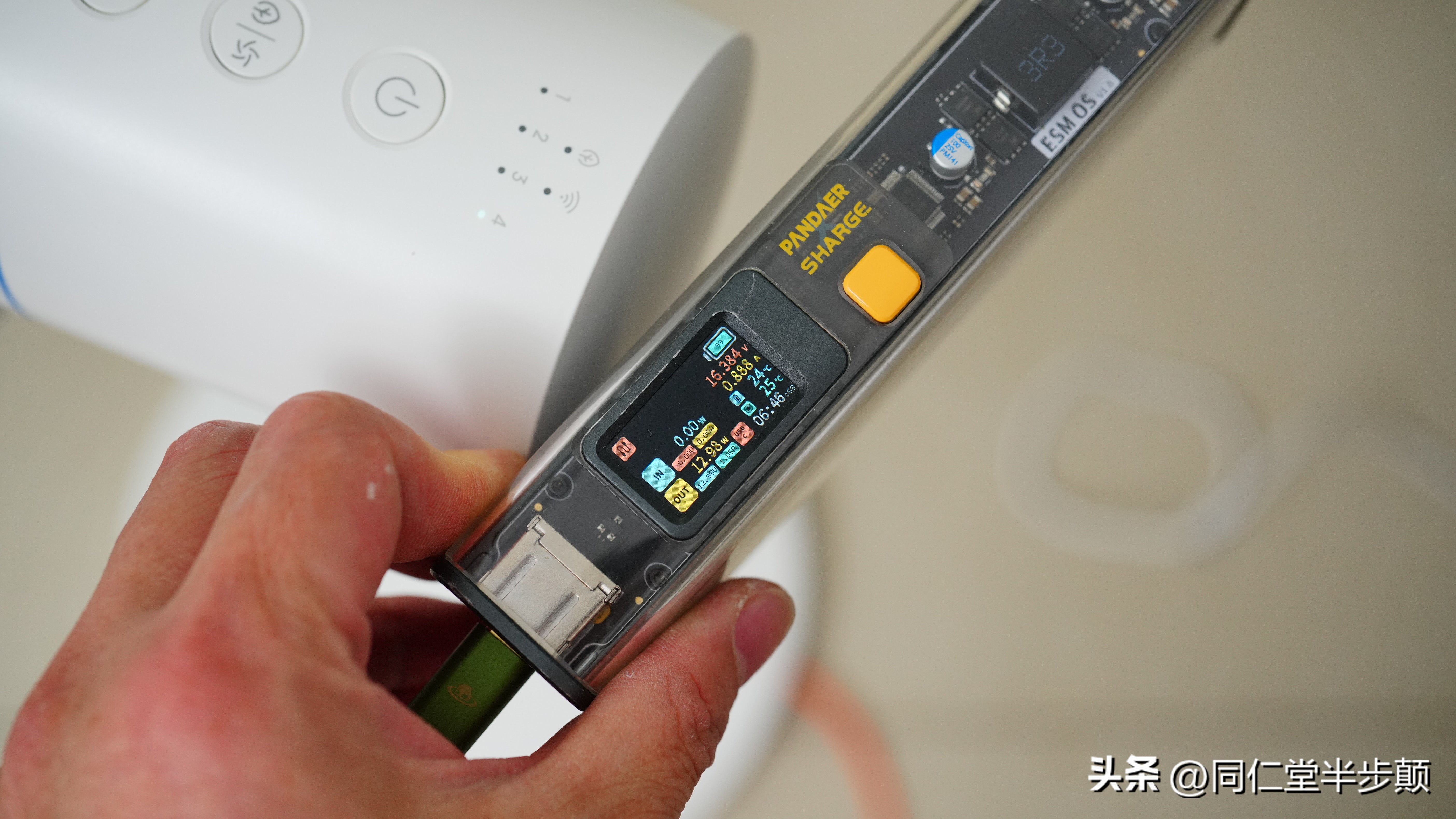 拆解小米立式风冷无线充55w视频,拆解便携户外电源