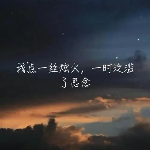 想他的时候该怎么办,很想他同时又很恨他怎么办