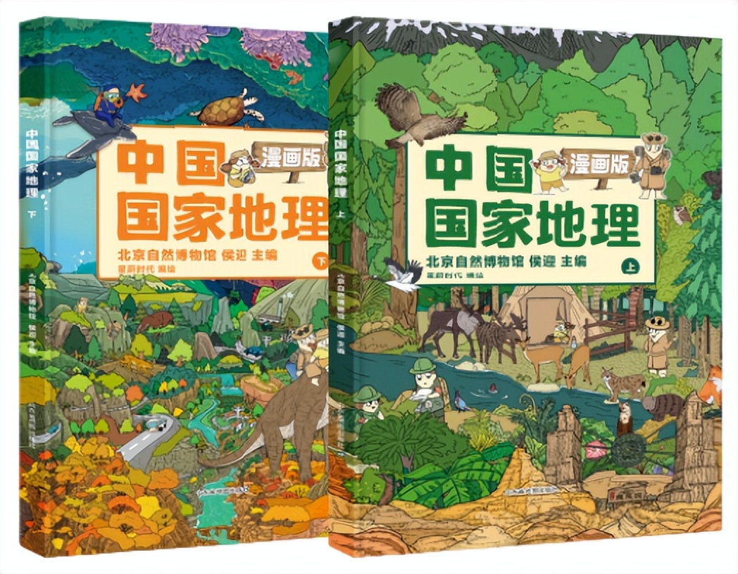 探照灯童书榜,探照灯童书榜7月十大儿童文学