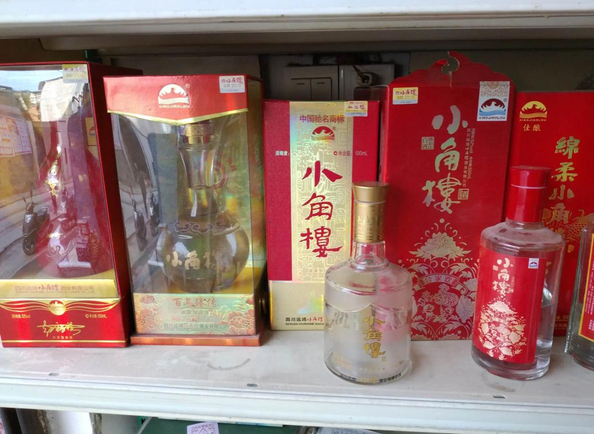 红星二锅头蓝瓶53和绿瓶56的区别,红星二锅头蓝瓶和绿瓶有什么区别