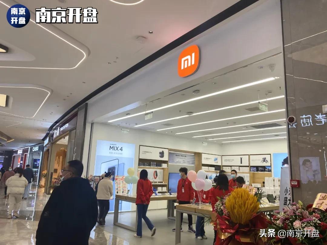 全面爆发完整视频,南京下一个新街口