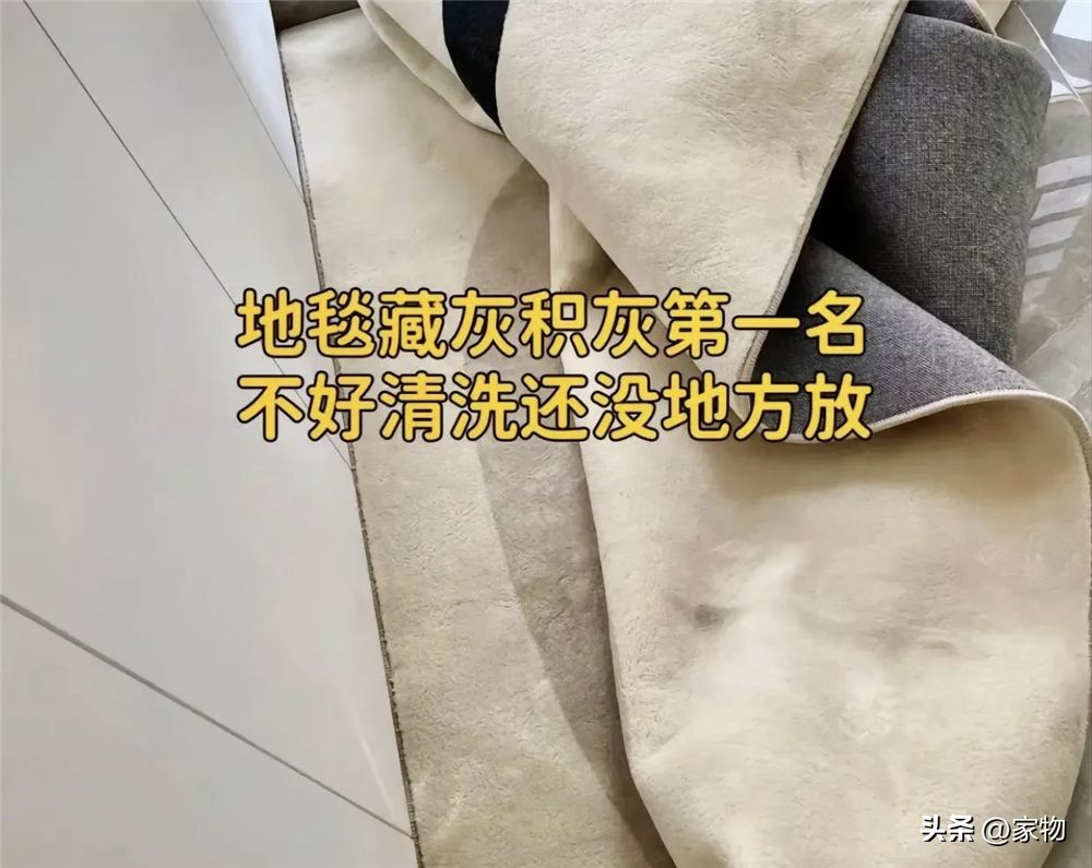 住进新房半年，发现这8件家具是真鸡肋，我发誓不会再买