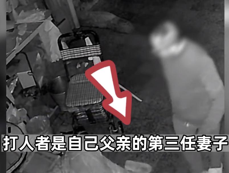 除夕夜儿媳殴打83岁婆婆，倒地后被丈夫一脚踢开，目前未脱离危险