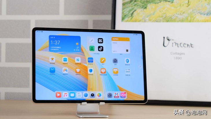 荣耀平板v8pro最新消息价格多少,荣耀平板v8pro多少钱值得买