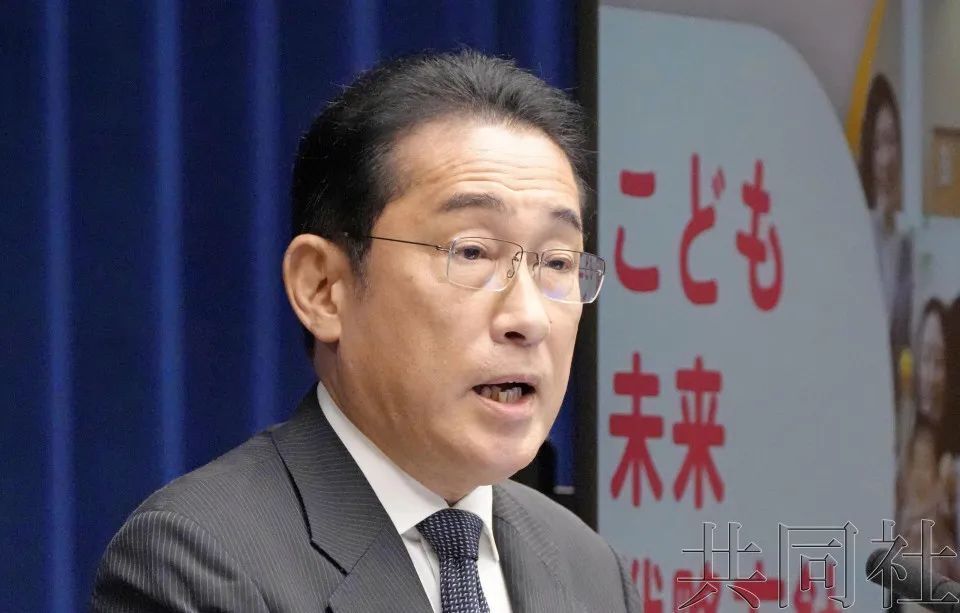 日本将为二胎家庭支付育儿补助金,日本育儿补助金