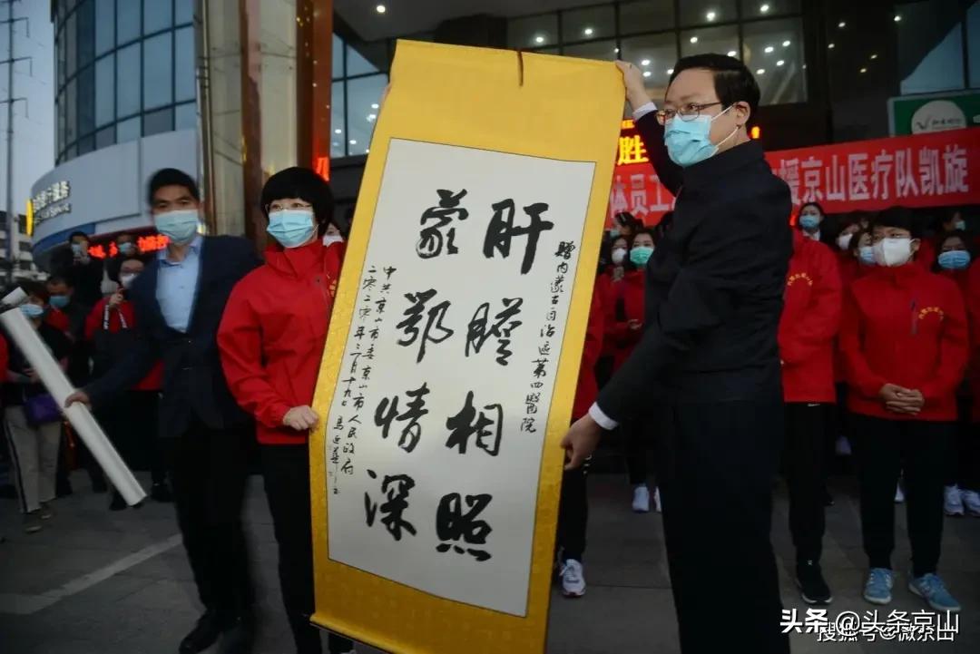 京山摄影爱好者,京山市摄影最牛的人