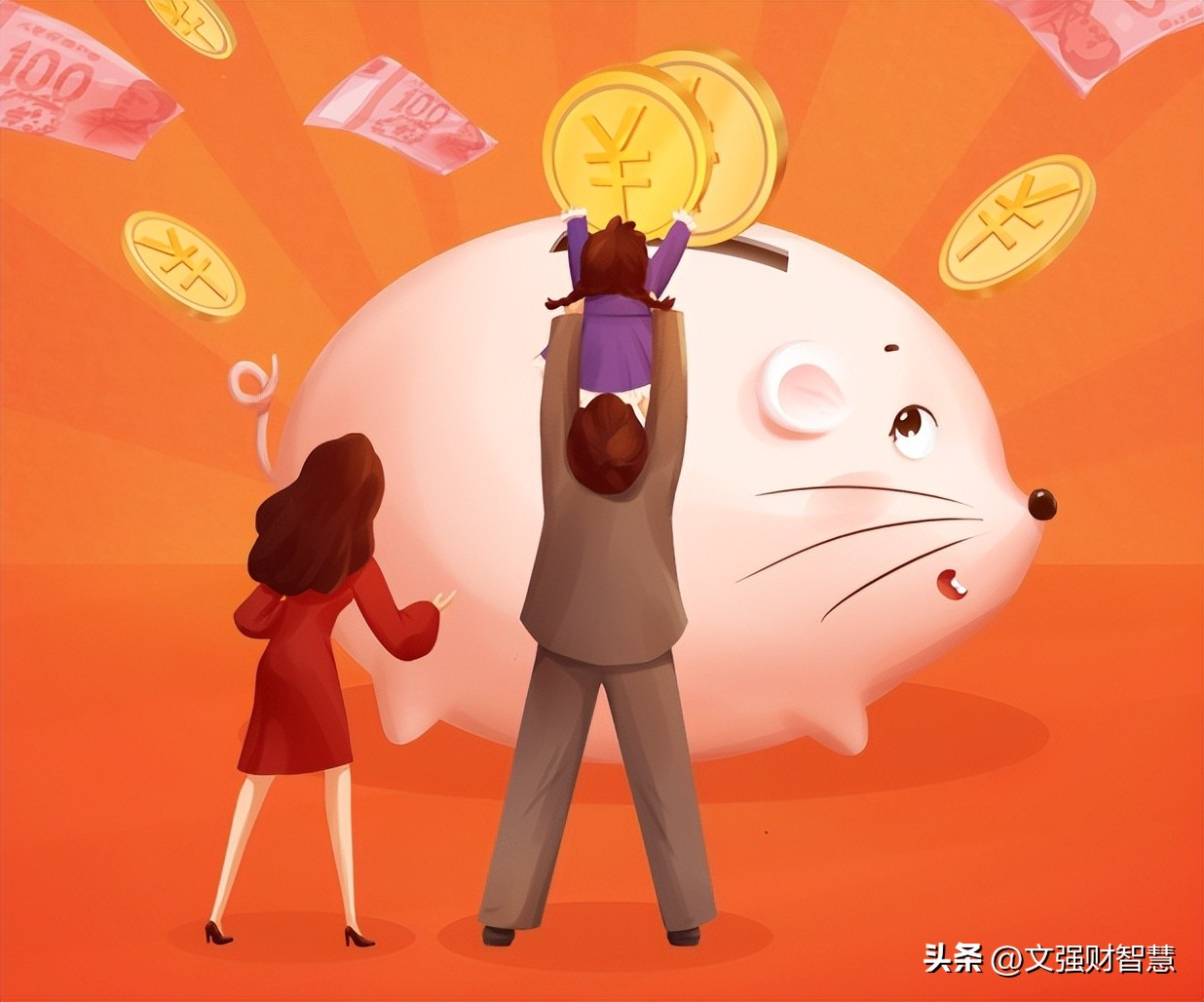 各种股的含义,各种公司的股票性质