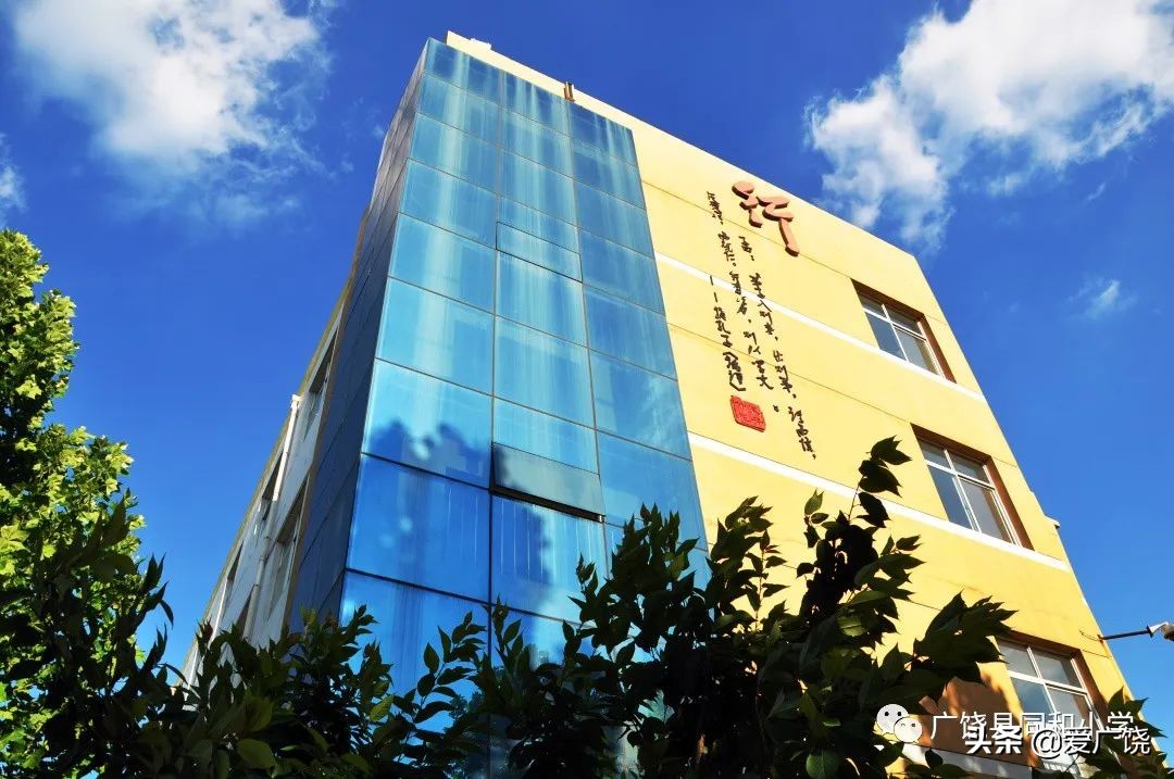 广饶小学报名需要准备什么资料,东营市广饶县中小学招生