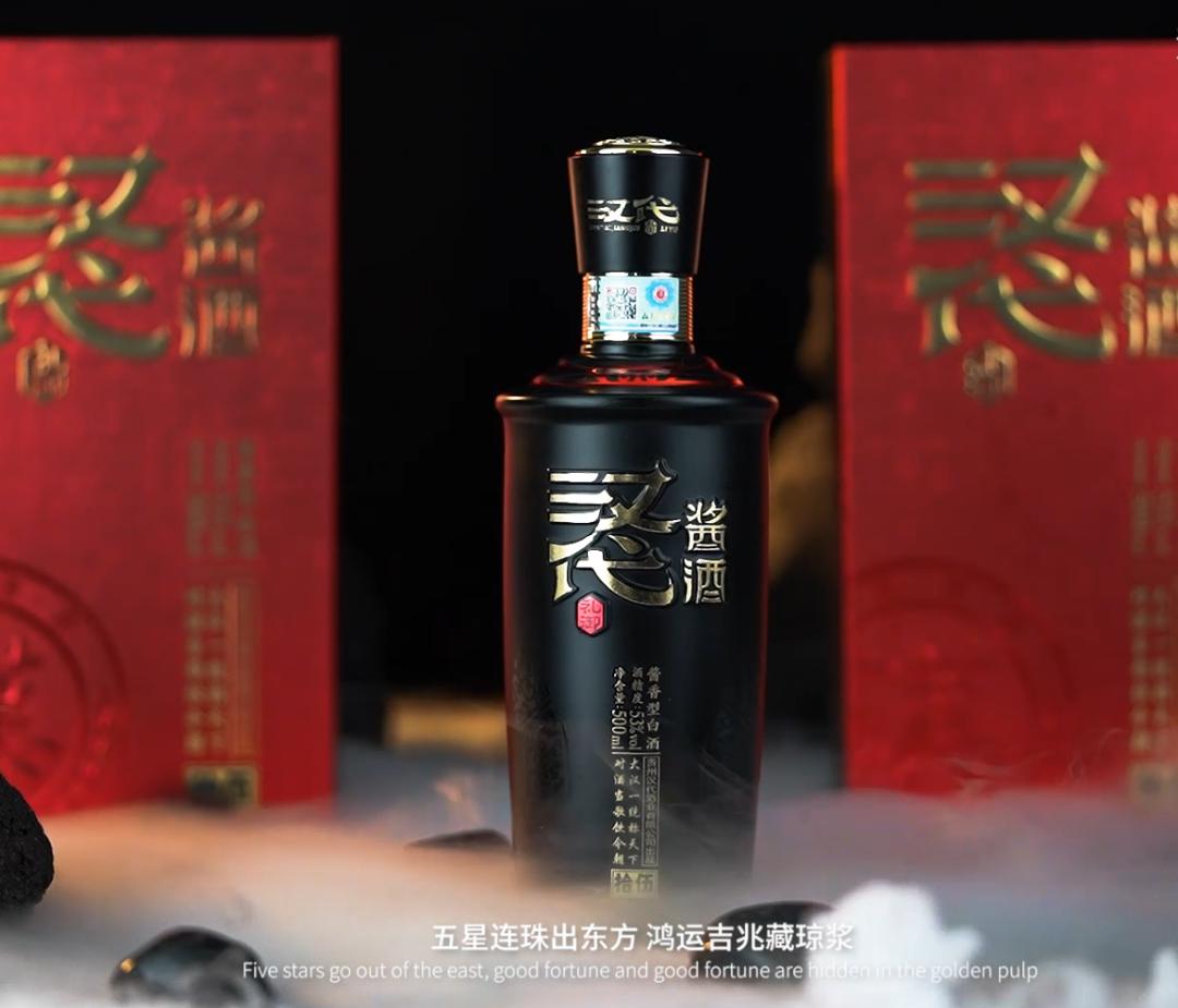 名品世家酒业连锁有限公司,名品世家公司介绍