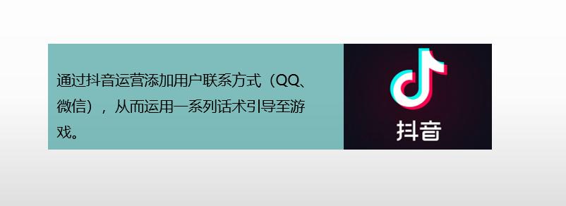 游戏推广简不简单,游戏推广员刚开始好做吗