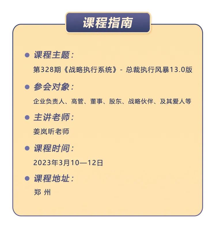 2021实体店超市何去何从 (2018年关闭的大型超市)