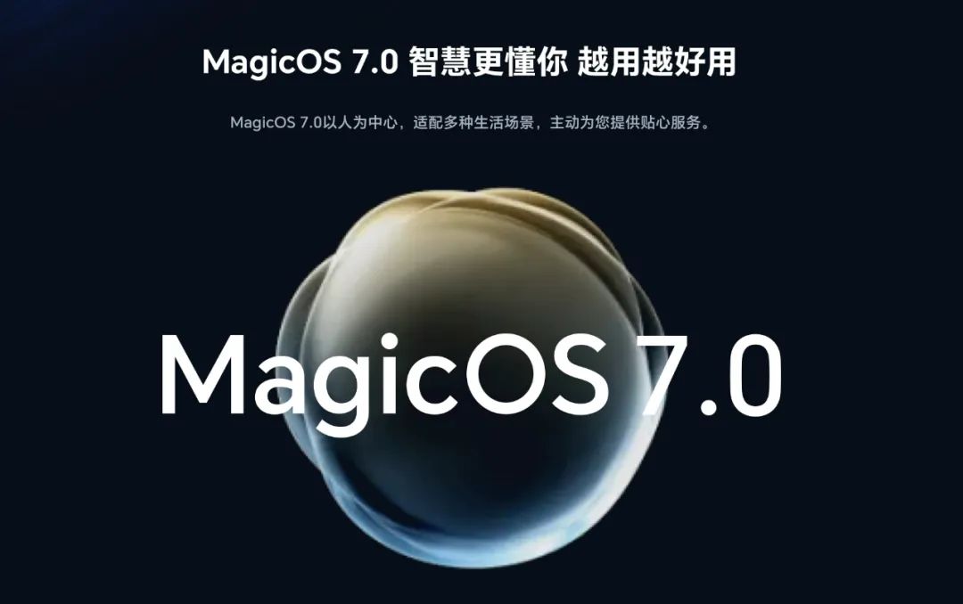 荣耀80gt还搭载一颗超帧独显芯片,荣耀80gt是满血板的骁龙8+吗