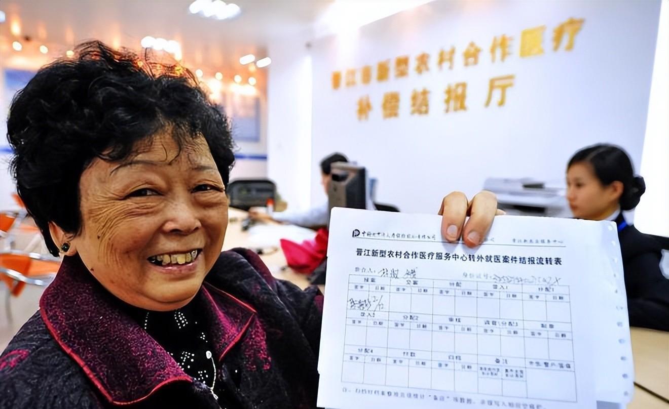 门诊看病新农合为什么不报销呢,新农合看病门诊不报销怎么办