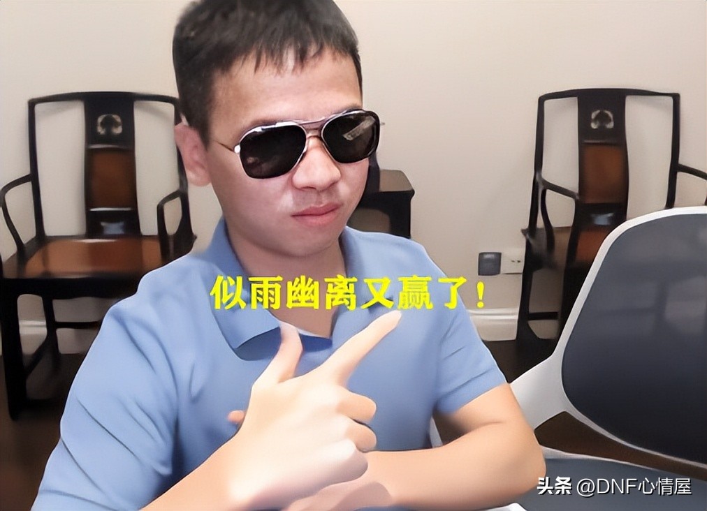 dnf铭刻与继承只能继承95级装备吗,dnf铭刻继承之后不能跨界