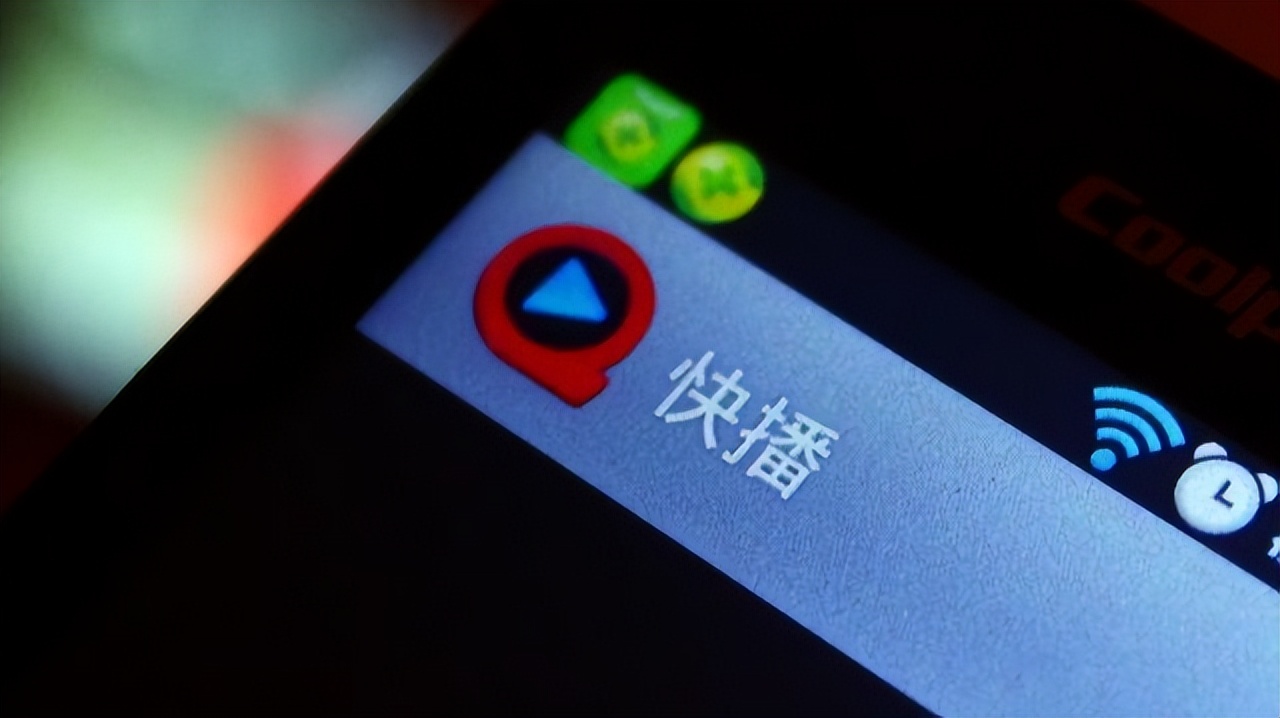 快播彻底“死亡”：互联网骚年们哀伤为它送别