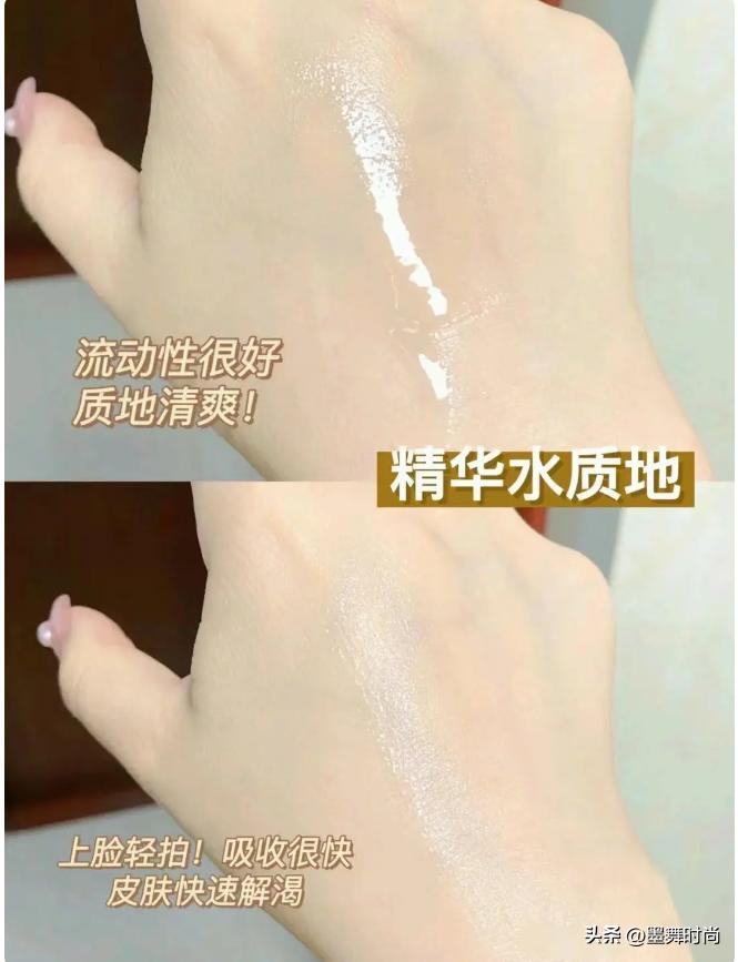 秋季护肤水乳推荐,秋季好用的水乳套装清单