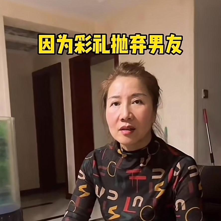 温柔刀🔪，你们怎么看#说点大实话