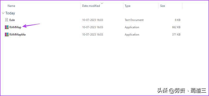 windows11查看内存占用,windows11内存占用高解决办法