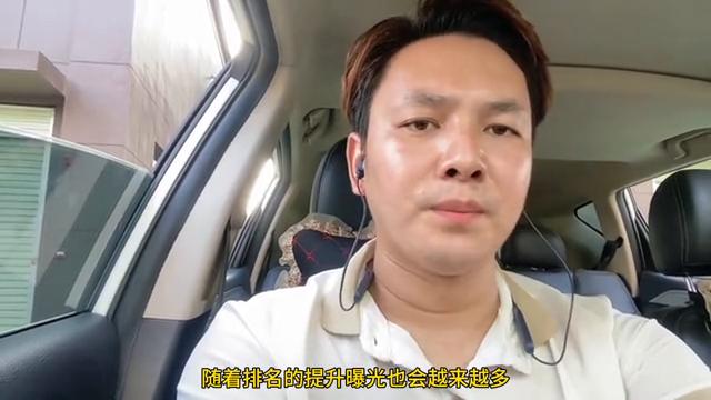 闲鱼没曝光被限流怎么办,闲鱼同一wifi下会被限流么