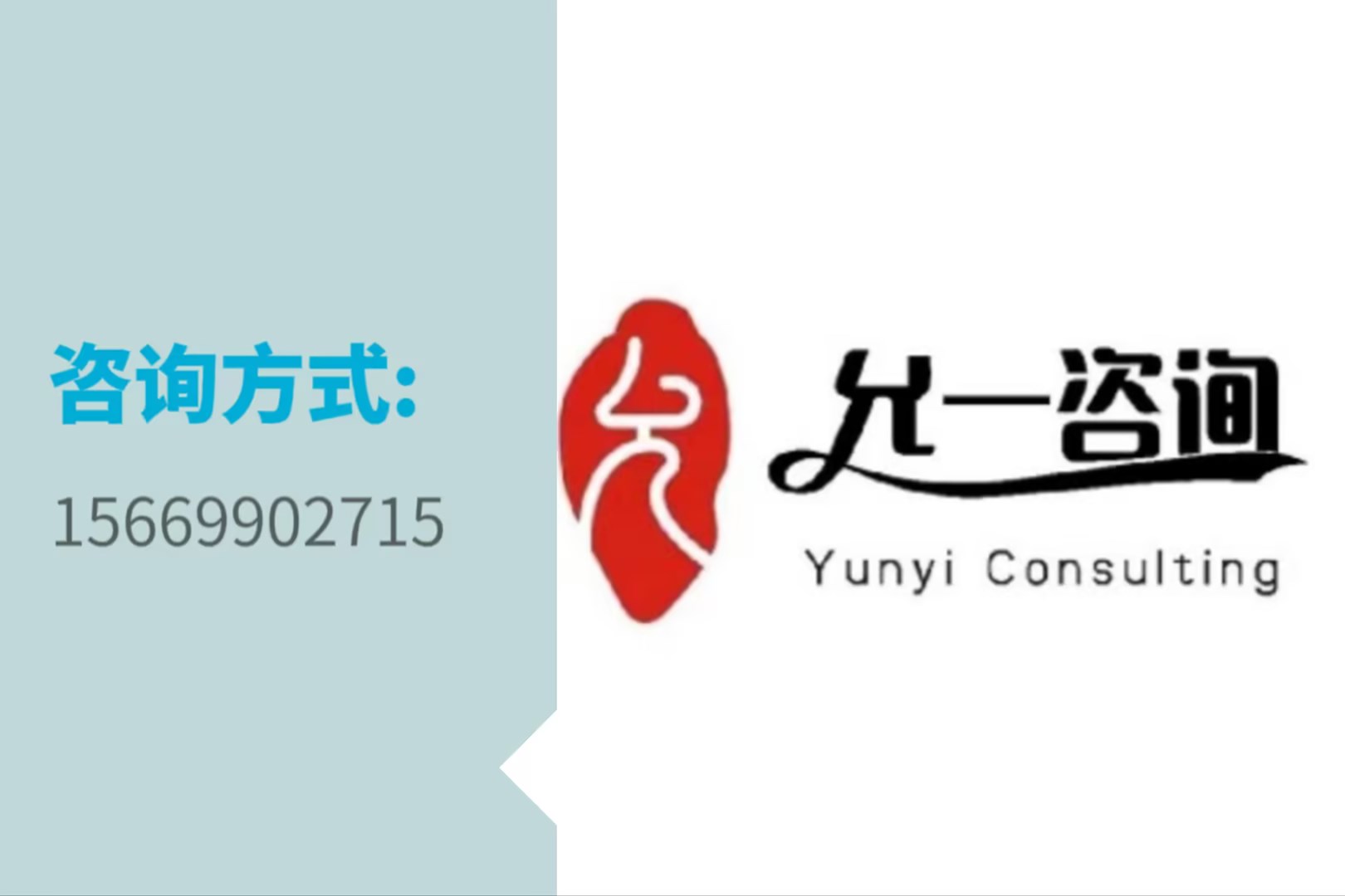 湖州抖音推广运营公司,湖州抖音推广哪家靠谱