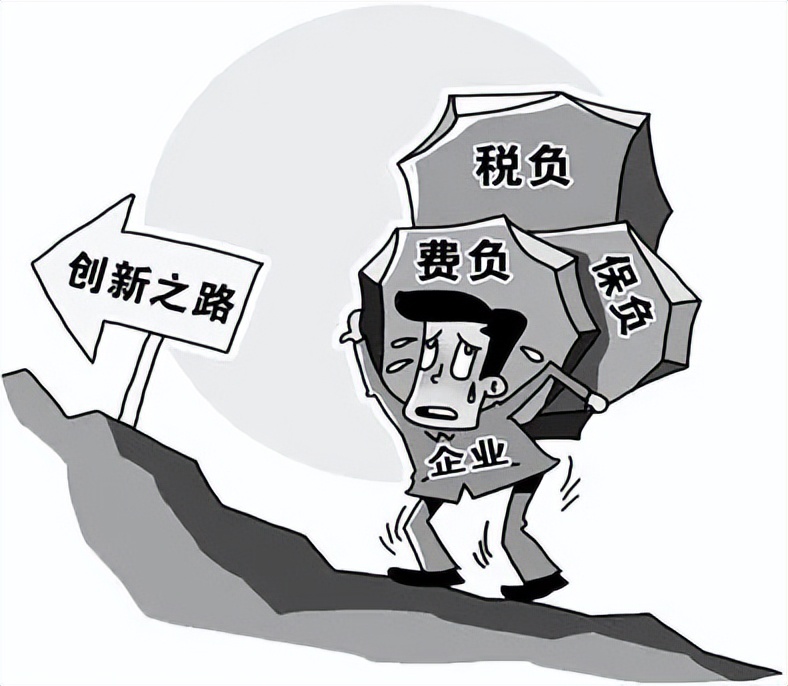 年收入500万如何少缴税,税前年收入50万交多少税