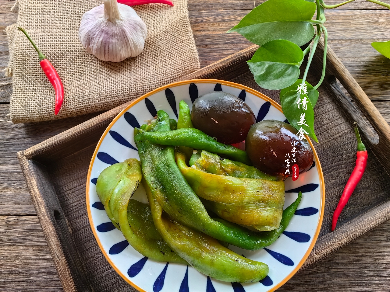 春天吃什么野菜养肝护肝呢,立春这几种蔬菜记得吃养肝