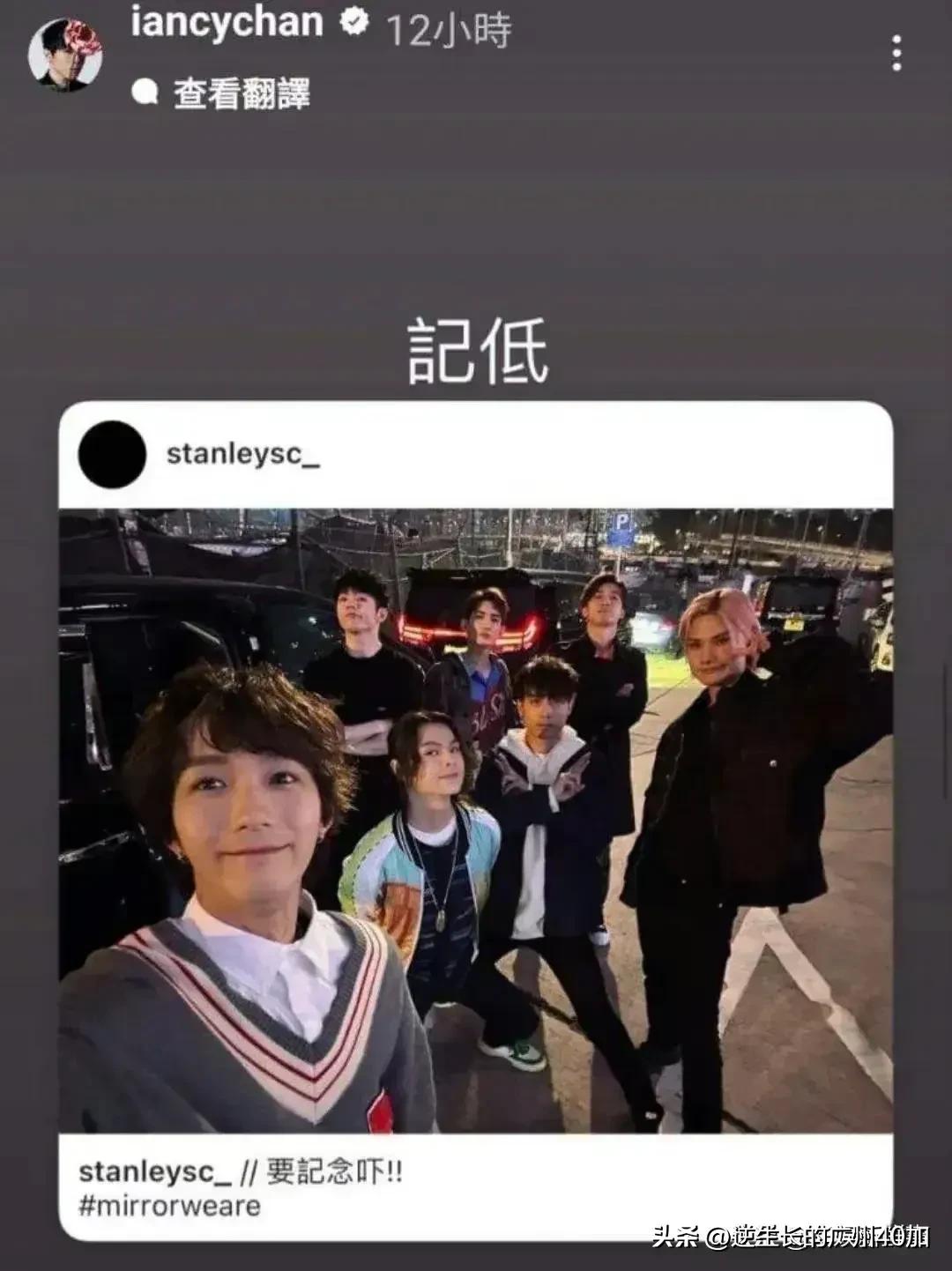 香港顶流姜涛回怼网友,林俊杰谷爱凌同台