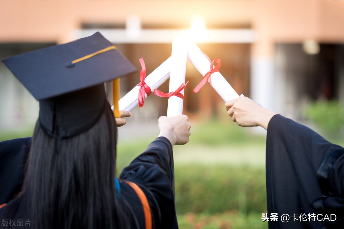 卡伦特cad教育版,卡伦特cad怎么在线使用