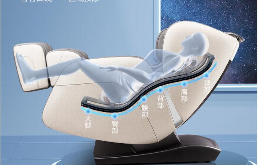 家用按摩椅属于家居好物吗,家用按摩椅效果怎么样