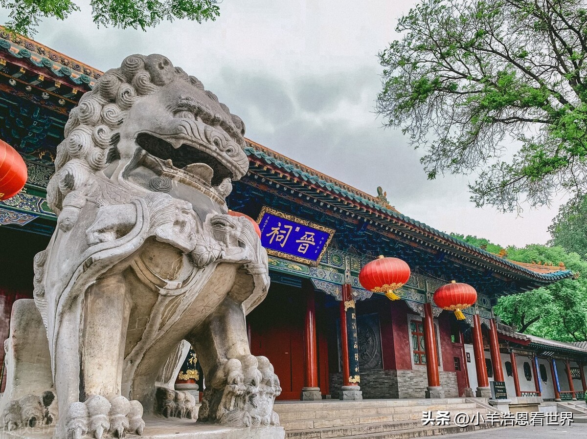 山西省十大景点排名,山西省自驾游景点十大排名榜