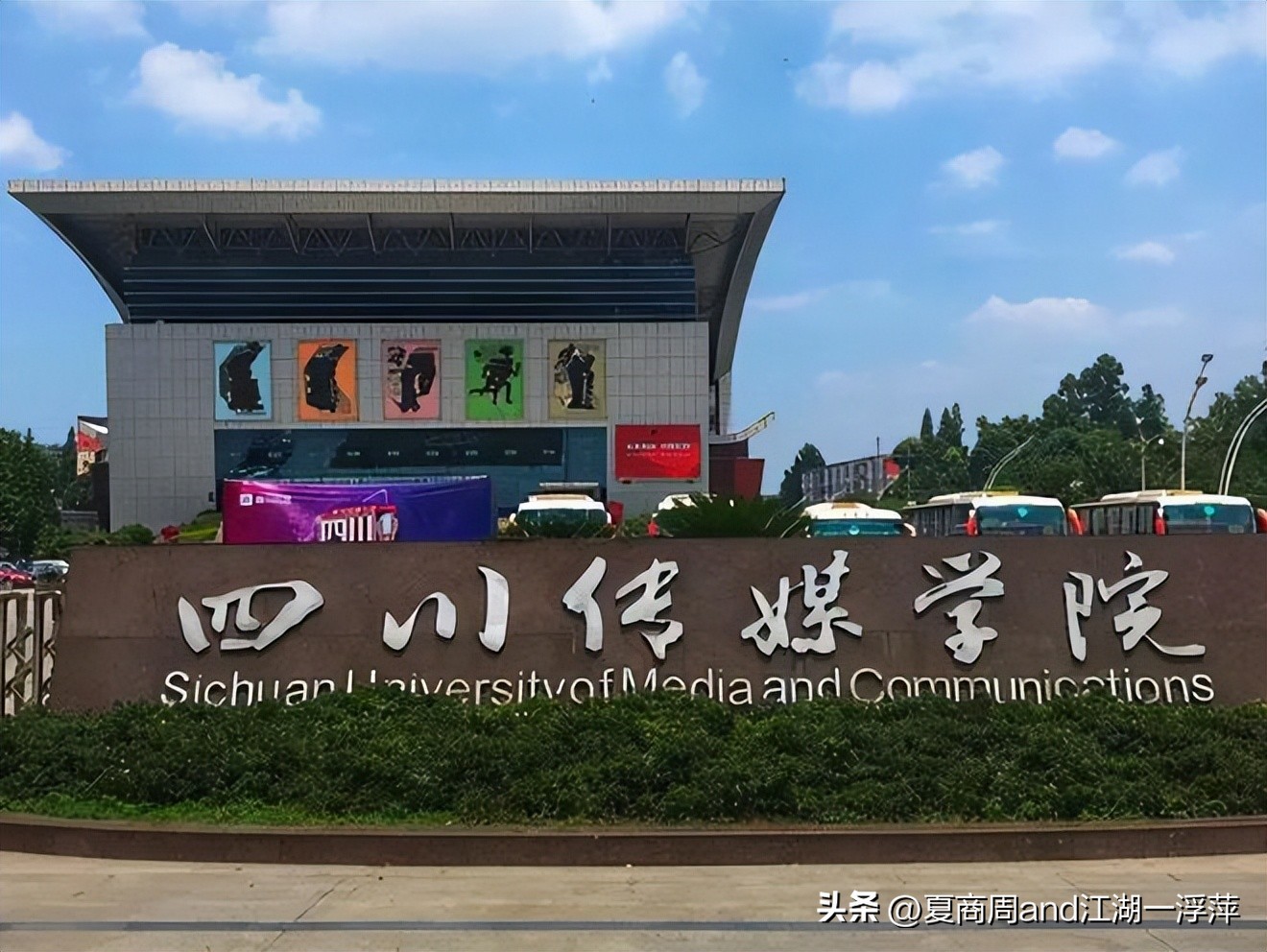 川媒情侣,川媒情侣在教室