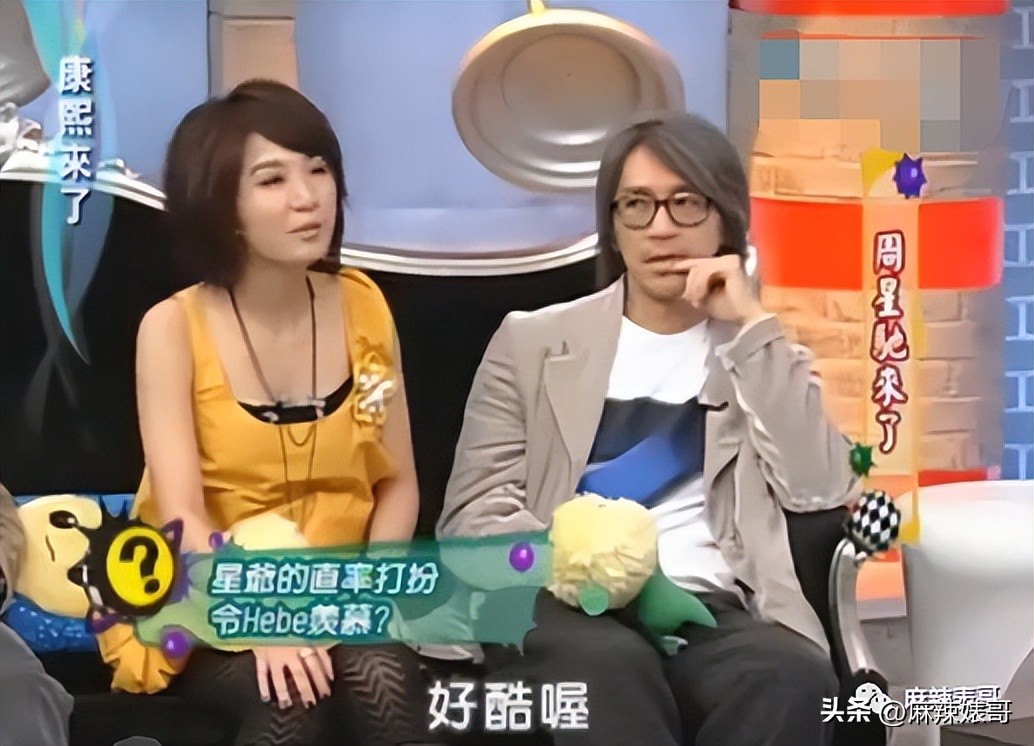 田馥甄hebe日常,hebe田馥甄最近状态