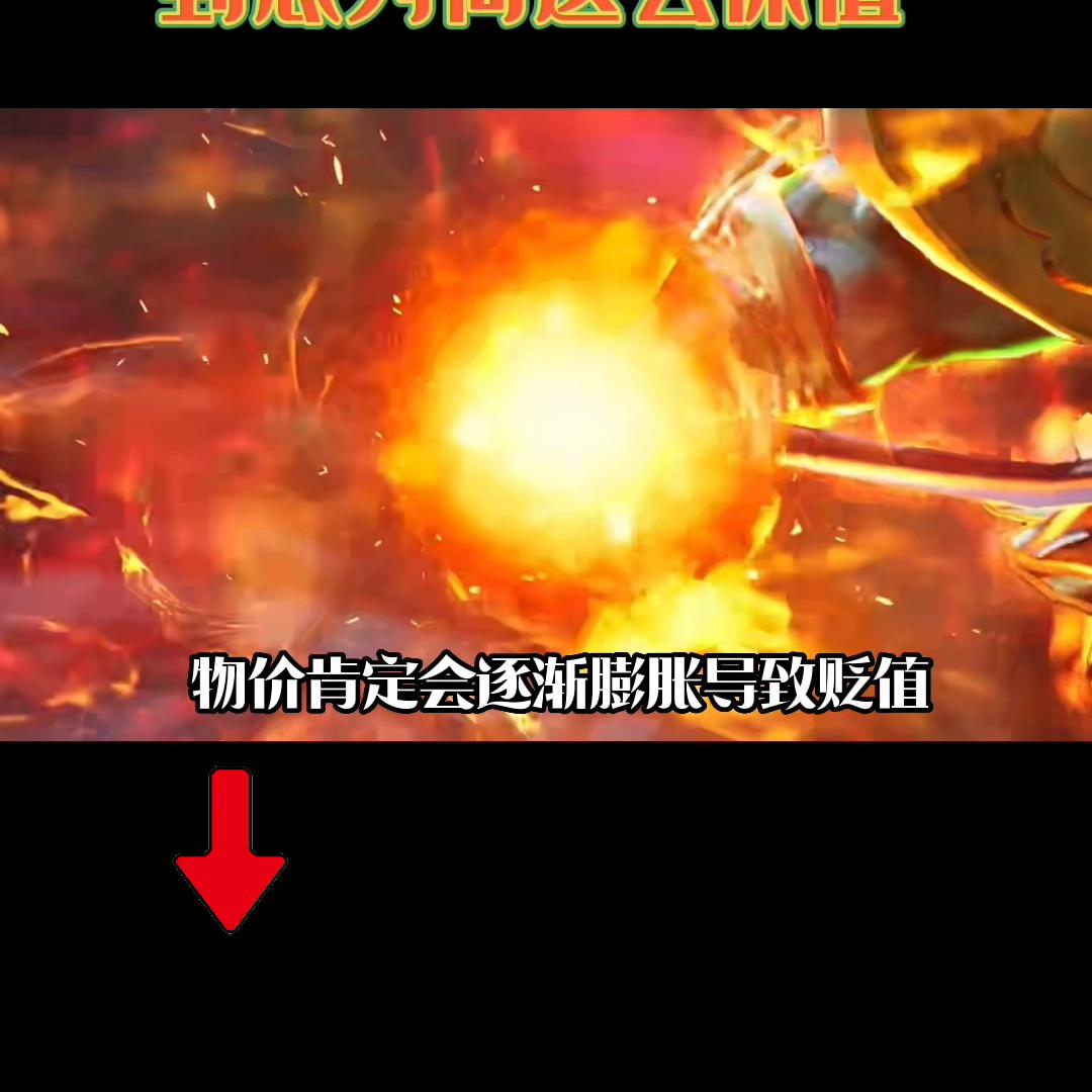 梦幻西游网页版好玩吗,梦幻西游网页版攻略零氪攻略