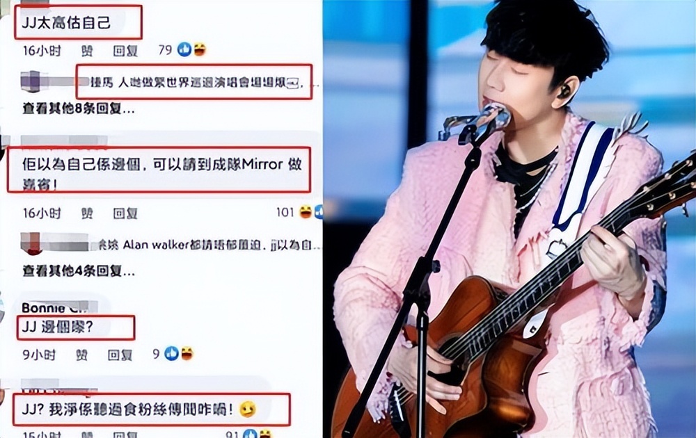 丑得吓退全网的香港新晋顶流男团，一张门票44W？