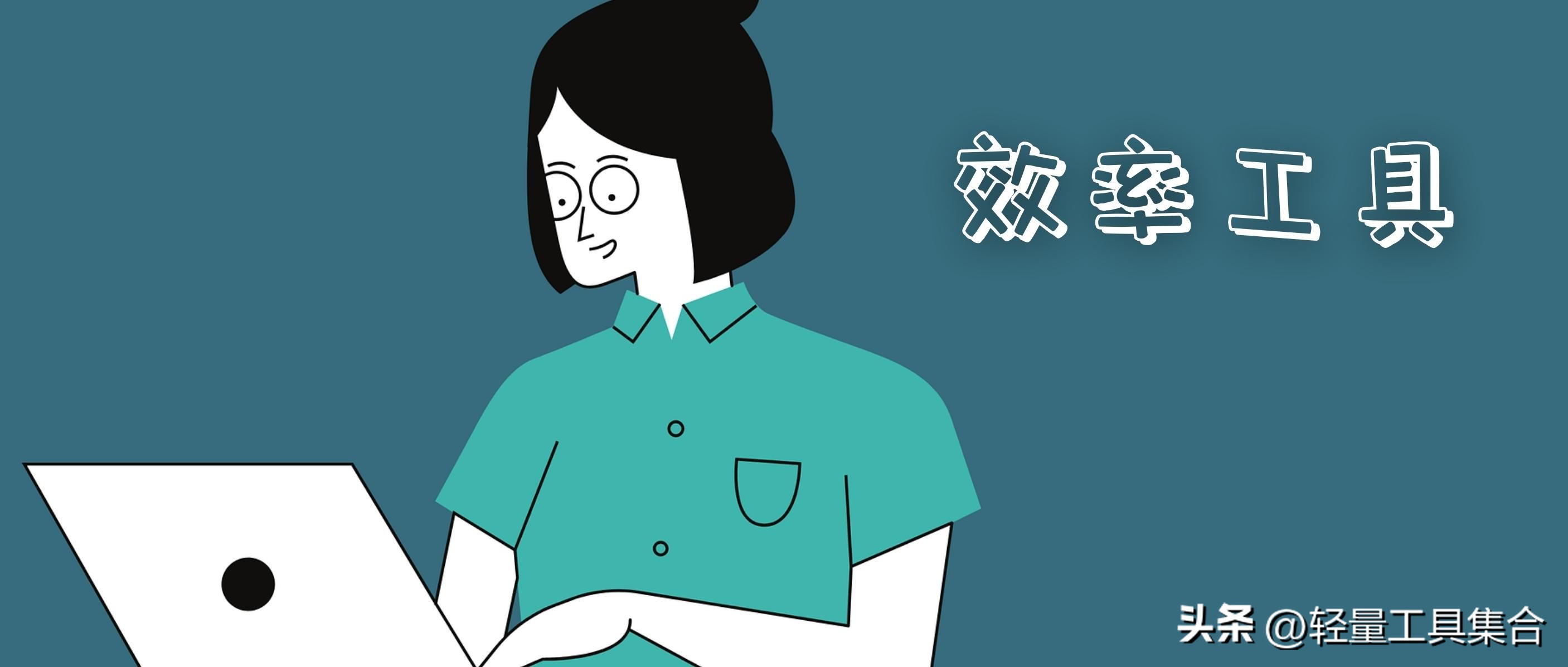 电脑上简单小巧的pdf阅读器,开源pdf编辑软件