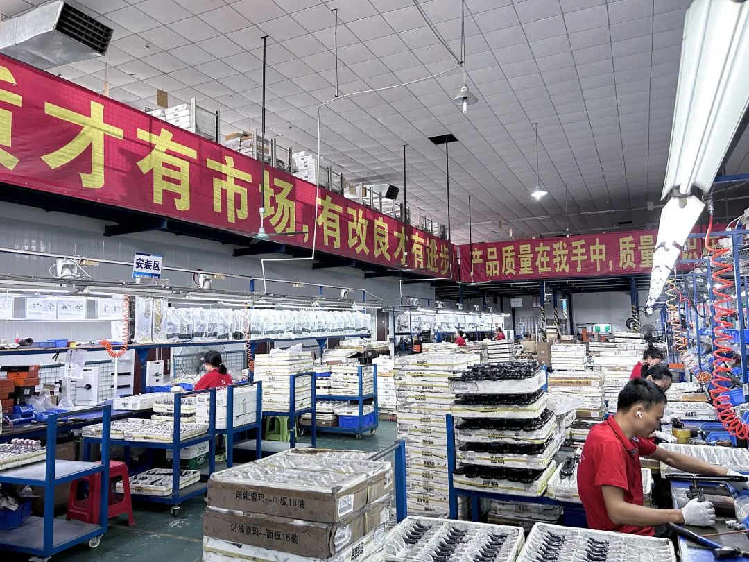 广东门业协会整木定制专委会,广东省门窗协会采访