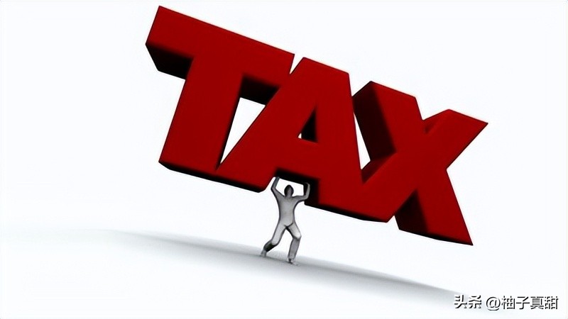 个体户个税核定税率是多少,个体户核定征收个税税率表最新