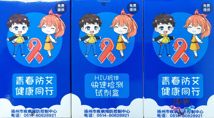 鎵窞澶у闃茶壘,鎵窞闃茶壘