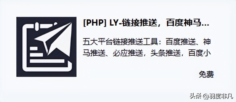 怎样用cookie登录头条号,头条搜索引擎url怎么获取