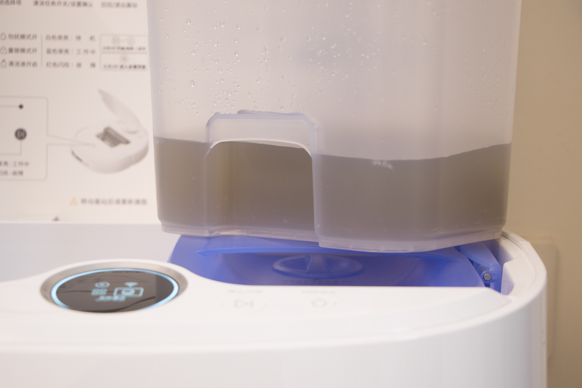 云鲸自动拖地机器人实测,云鲸j2拖地机清洁液