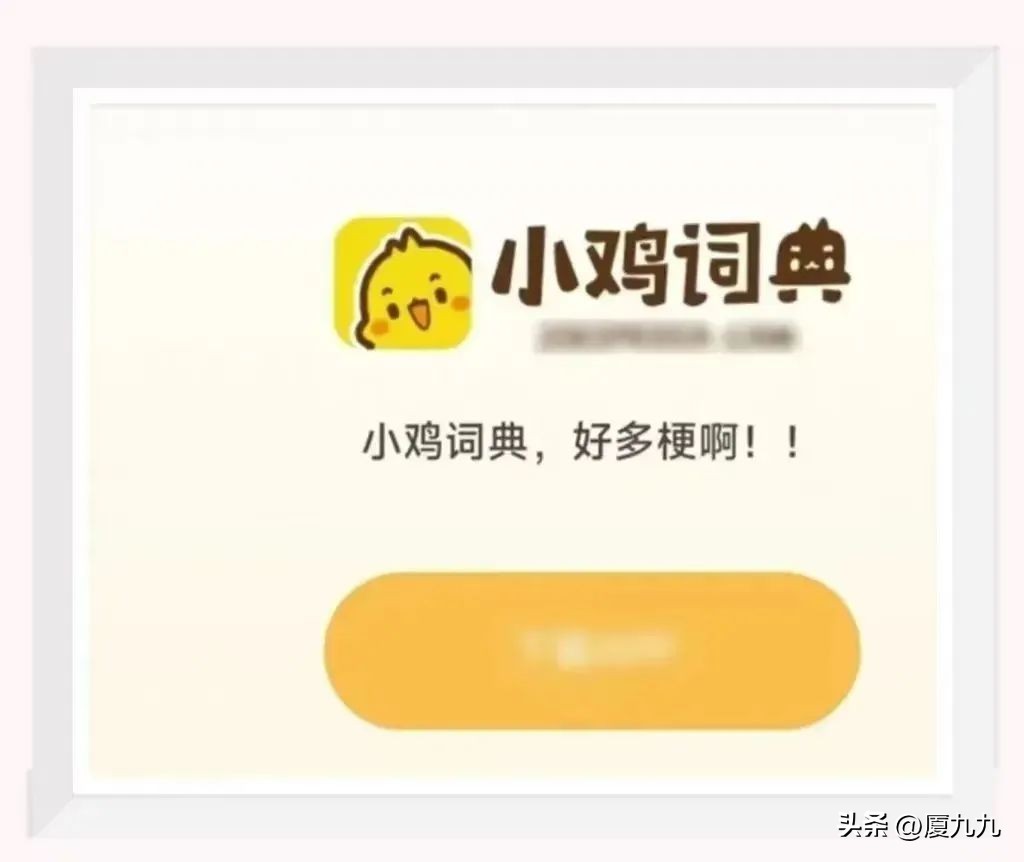 表达能力差词穷怎么提升,表达能力差的人下句