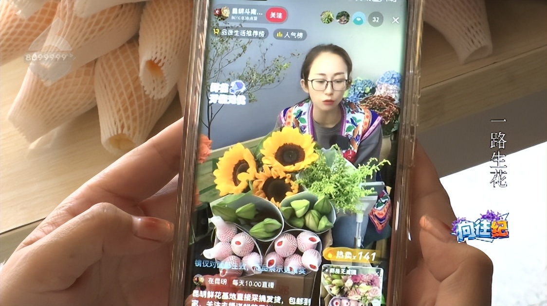 盘点人们都向往的工作,向往的工作和现实的工作