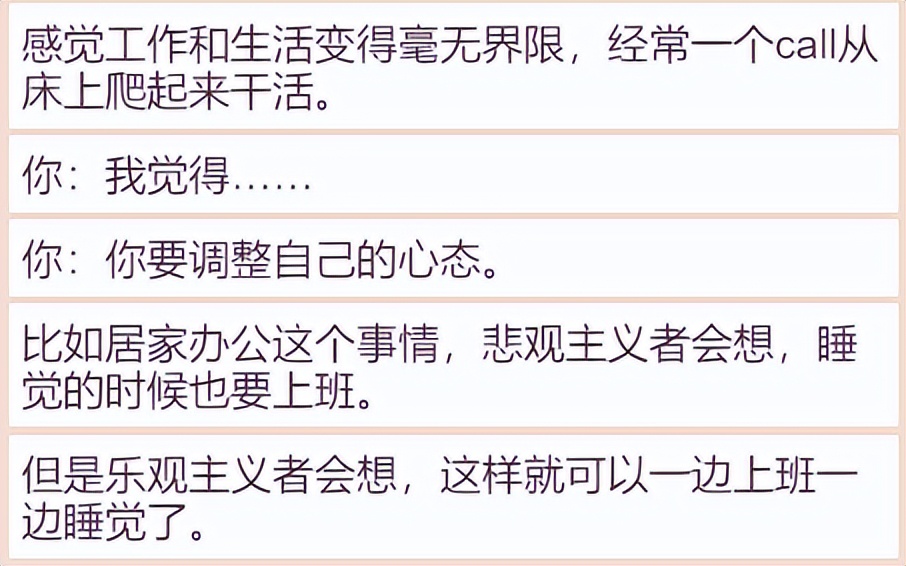 进化之地完整版,进化之地游戏任务