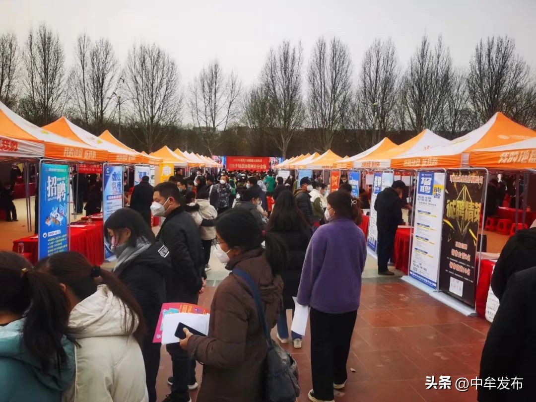 郑州比亚迪招聘会时间,郑州比亚迪官网招聘会