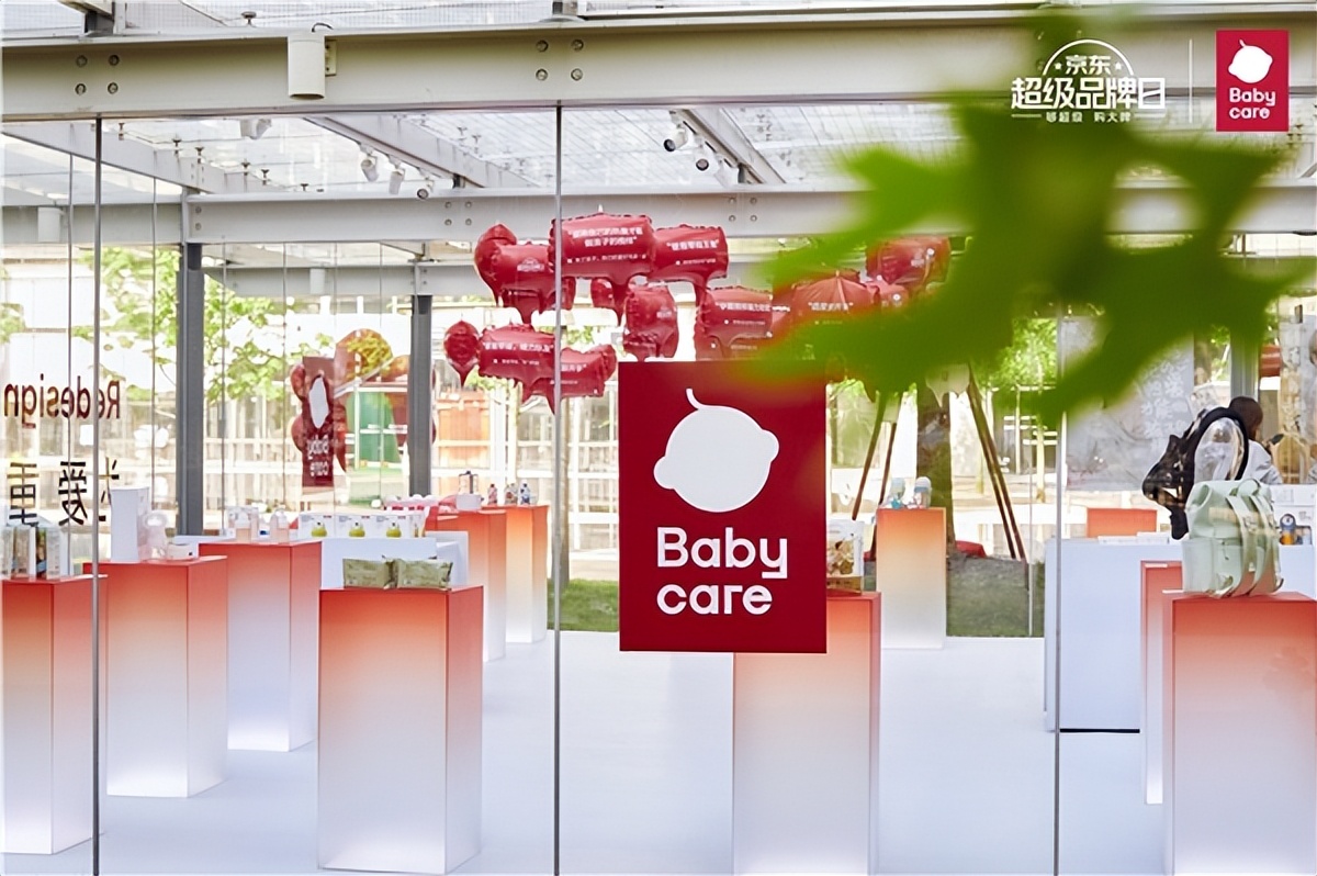 babycare线下体验馆,babycare杭州门店直播间