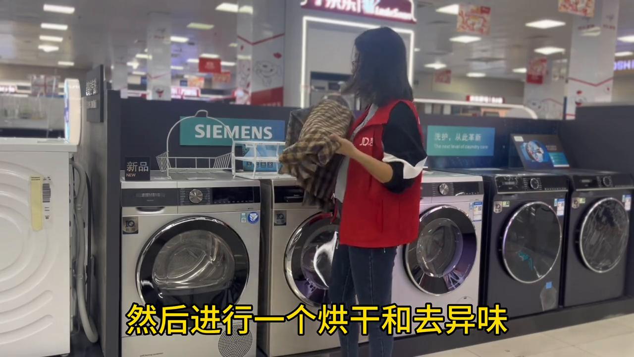 绾緤姣涜。鏈嶅浣曞幓寮傚懗,绾緤姣涘ぇ琛ｆ湁寮傚懗鎬庝箞澶勭悊