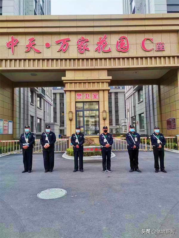 物业管理诚信服务,物业诚信经营优质服务