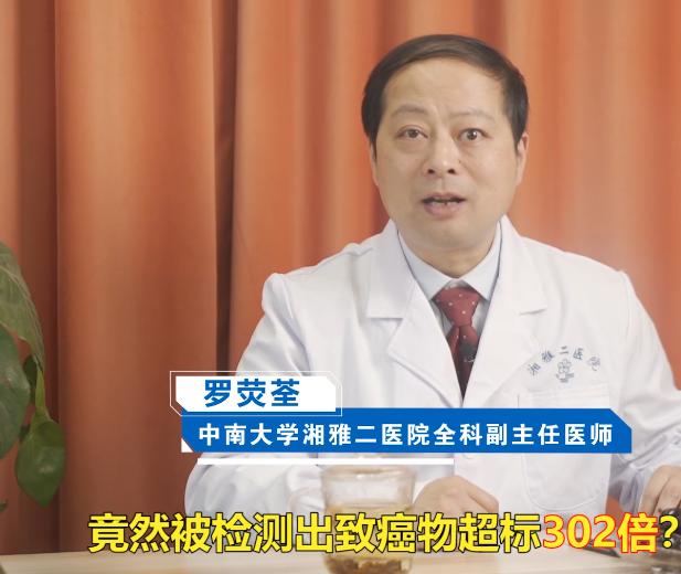 夺命鞋,央视曝光的夺命鞋有哪些